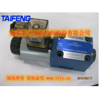 泰豐電磁球閥TF-M-3SED6UK系列