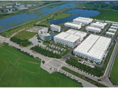 中控技術走進三棵樹四川生態工業園：匯聚MES力量的智能工廠