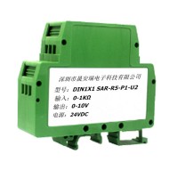 0-5KΩ轉(zhuǎn)4-20mA/0-5V電子尺、電位計(jì)信號(hào)變送器