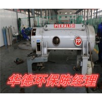 烏魯木齊貝亞雷斯臥螺離心機保養服務為先