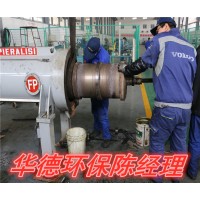 內蒙古貝亞雷斯脫水離心機維修實力強