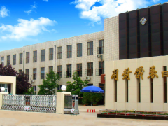 開(kāi)封儀表成功通過(guò)技術(shù)創(chuàng)新示范企業(yè)復(fù)核