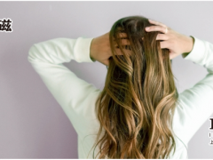 上海儀電科學(xué)儀器去屑劑吡硫翁鋅含量的檢測儀