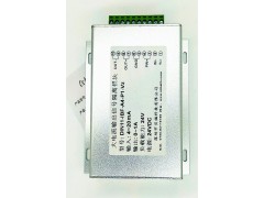 4-20ma轉0-5v10v5A比例閥門驅動控制