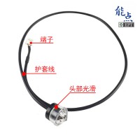 FS-IR22液位檢測(cè)傳感器缺液提醒滿液提醒光電式液位感應(yīng)