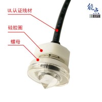 FS-IR02B高精度小體積高可靠性洗手液液位傳感器