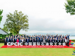 展望新五年 重構(gòu)價值鏈 中控帶您“破局”再出發(fā)