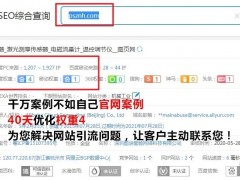 2020年11月份中部地區(qū)晉豫鄂湘贛皖展會(huì)排期表