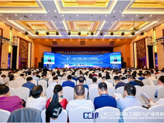 致力生態 綠色家園 雪迪龍出席2020化工園區與產業發展論壇