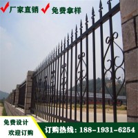 佛山鐵藝護欄網(wǎng)生產(chǎn)廠家 工廠鋅鋼圍墻護欄 景區(qū)圍界隔離圍欄