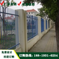 東莞學校圍墻鋅鋼護欄 成品熱鍍鋅圍欄廠家 鐵藝防攀爬圍欄