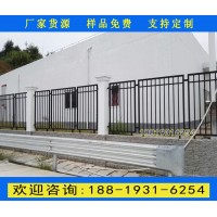 江門工廠沖孔組裝圍欄 醫(yī)院圍墻護欄廠家直銷 熱鍍鋅圍欄工廠