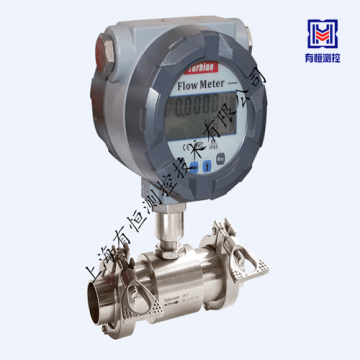 上海智能氣體渦輪流量計(jì)
