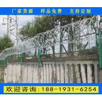 河源國標8002護欄 鐵路加高防護欄 墨綠色鐵絲護欄網
