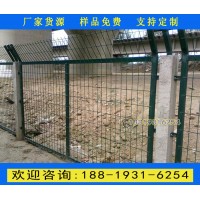 揭陽通線鐵路防護柵欄 框架8002鐵路護欄 國標鐵路護欄網(wǎng)