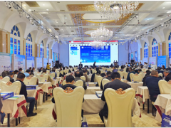 丹東百特如約參加2020第三屆石墨與鋰電負極材料大會