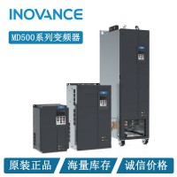 匯川高性能MD500變頻器  應用于風機水泵，機床，包裝