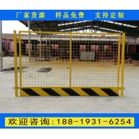 白云區(qū)地鐵防護圍欄廠家 海珠紅白絲印防護圍欄 現(xiàn)貨批發(fā)