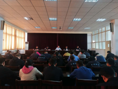 改革創(chuàng)新 提高效率 開(kāi)封儀表召開(kāi)2020第三季度中層以上會(huì)議