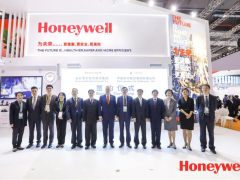 霍尼韋爾創新技術亮相進博會，攜手搭載“智慧”未來