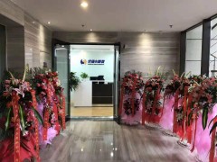 2021西安國際大健康產(chǎn)業(yè)博覽會