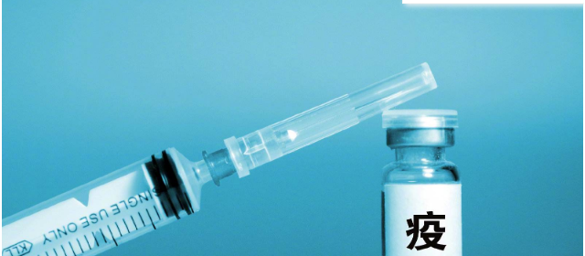 數(shù)字化追溯，精創(chuàng)冷云成功接入廣東疾病預(yù)防控制中心冷鏈監(jiān)測平臺