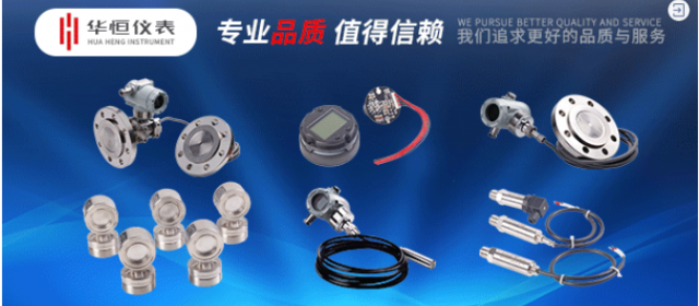 5G時代，基于2G的溫濕度傳感器將何去何從？