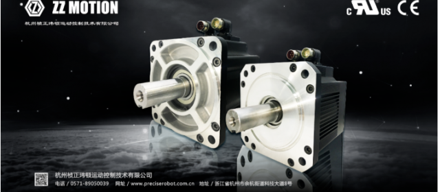 三季度財報公布，運控企業業績如何？