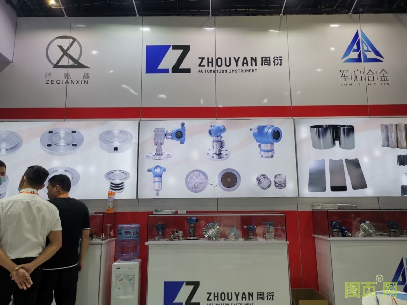 QQ圖片20201117094414