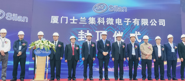 “繩鋸木斷，水滴石穿”士蘭微IGBT模塊系列