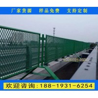 中山公路橋梁防落網 增城高速防拋網廠家 高速公路防眩網