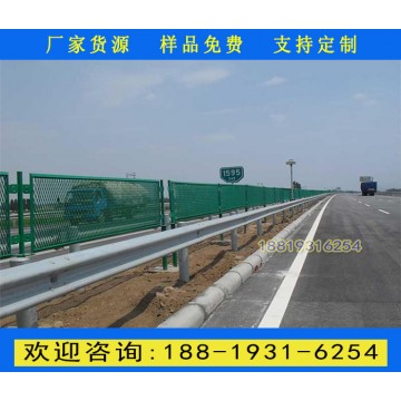 廣州高速公路護欄網生產廠家 惠州公
