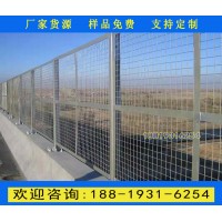 佛山高速公路綠色防護(hù)圍網(wǎng)定做 江門高架橋防落物網(wǎng)價(jià)格