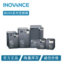 匯川變頻器MD200系列，簡單易用穩(wěn)定可靠，匯川正規(guī)授權代理