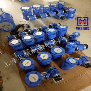 上海有恒高精度電磁流量計(jì)生產(chǎn)廠家