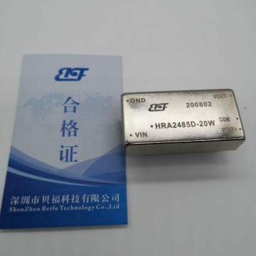 24V轉150V/12V轉200V/12V轉250V電源