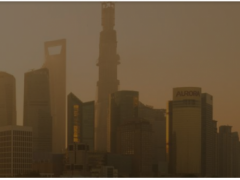 新技術 新商業 艾默生成功收購7AC科技公司