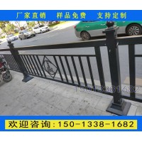 廣州車輛道路分割護欄廠家 黃埔人行街道欄桿按圖定做