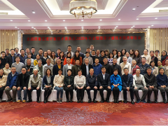 蘇州計量測試院參加全國質量密度計量技術委員會2020年會