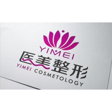 2021深圳醫(yī)療美容展-美容整形展-中