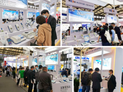 堅持創(chuàng)新，追求卓越 儀電科學(xué)亮相2020慕尼黑上海分析生化展