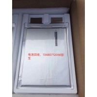 求購庫存積壓鋰電池，動力電池