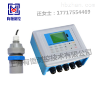 山東青島水渠灌溉超聲波明渠流量計