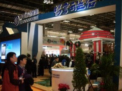 成都2021第22屆西部光博會精密光學展鏡頭及攝像模組展