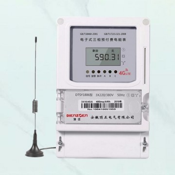 安徽三相4G物聯網無線遠程電表價格
