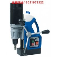 小型的德國FE30磁力鉆