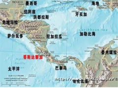 智能技術 賦能美好 南京因泰萊簽約哥斯達黎加首個電池儲能示范站項目