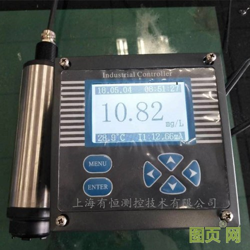 熒光法溶氧儀_副本