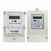 合肥電表廠家 三相遠程電子式電表
