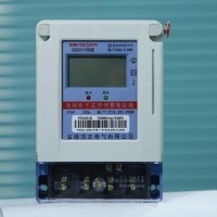 插卡電表廠家 IC卡預付費電表